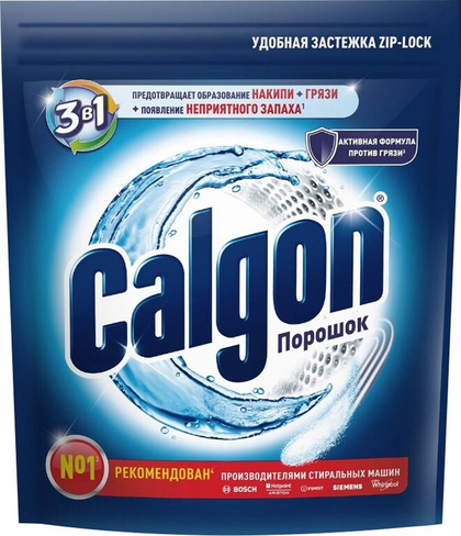 Бытовая химия Calgon Средство для стиральной машины порошок 3в1 750г