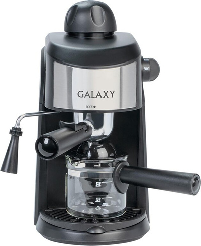 Кофеварка Galaxy GL-0753