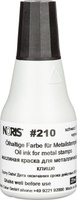 Штемпельная продукция Noris Краска штемпельная, черная, 25 мл, на масляной основе, 210Ач
