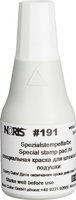 Штемпельная продукция Noris Краска штемпельная 191А белая на водной основе с содержанием спирта 25 г