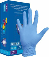 Перчатки медицинские Safe&Care смотровые Перчатки медицинские нитриловые нестерильные неопудренные размер XL голубые