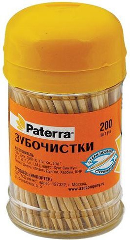 Гигиена полости рта Paterra Зубочистки деревянные, комплект 200 шт., в баночке, 401-623
