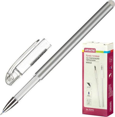 Ручка Attache Ручка гелевая со стираемыми чернилами синяя (толщина линии 0,38 мм)