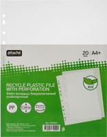 Папка/конверт Attache Файл-вкладыш ЭКО А4+ 100 мкм прозрачный гладкий 20 штук в упаковке