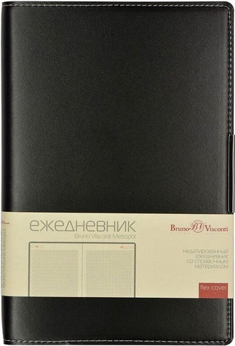 Блокнот Bruno Visconti Ежедневник недатированный "Metropol", А5, 136 листов, черный