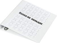 Папка/конверт Bantex Папка на 4-х кольцах Панорама 50 мм белая до 300 листов