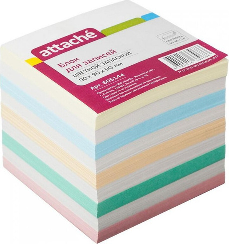 Блокнот Attache Блок для записей 90x90x90 мм разноцветный (плотность 65-80 г/кв.м)