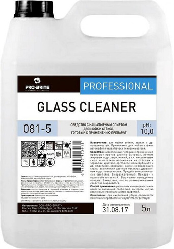 Бытовая химия Pro-Brite Моющее средство для стекол с нашатырным спиртом Glass Cleaner 5 л