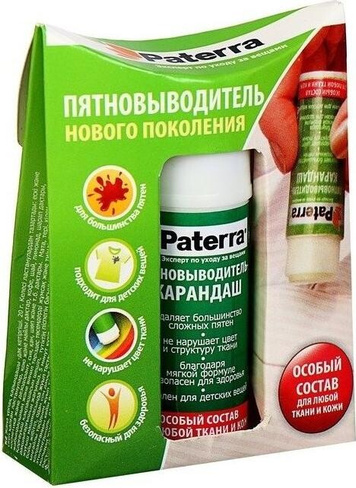 Бытовая химия Paterra Карандаш-пятновыводитель 20 г (402-421)