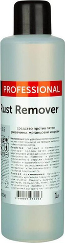 Бытовая химия Pro-Brite Профессиональное средство для удаления пятен ржавчины/крови/марганцовки Axel-3 Rust Remover 1 л