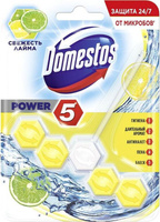 Бытовая химия Domestos Гигиенический блок для унитаза Power 5 Свежесть лайма 55 г