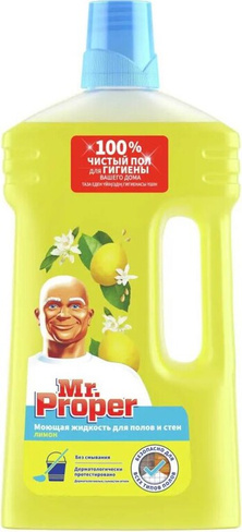 Бытовая химия Mr Proper Средство моющее лимон 1 литр