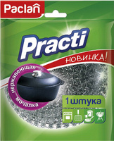 Товар для уборки Paclan Губка для мытья посуды Practi металлическая 95х95х40 мм