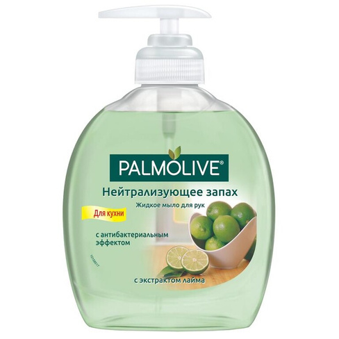 Для ванны и душа Palmolive Жидкое мыло Нейтрализующее запах 300 мл флакон с дозатором