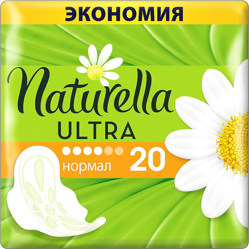 Интимная гигиена Naturella Прокладки женские гигиенические Ultra Normal Duo 20 штук в упаковке