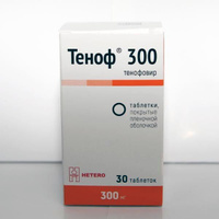 Теноф300 таблетки п/о плён. 300мг 30шт Макиз-Фарма