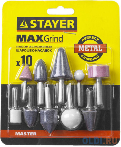 Набор STAYER MASTER 2989-H10: абразивные минишарошки-насадки для гравера и дрели 10пр.