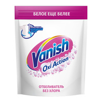Отбеливатель VANISH Oxi Action Кристальная белизна порошок 1кг