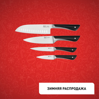 Набор ножей Jamie Oliver 4 предмета K267S456 Tefal