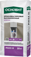 Шпаклевка гипсовая высокопрочная для швов ГКЛ Основит Шовсилк PG33 Н20 кг 56 шт пал 08078