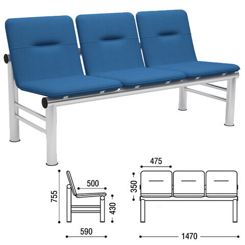 Кресло для посетителей трехсекционное Троя 745х1470х600 мм светлый каркас кожзам синий СМ 105-03 К20