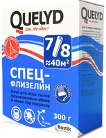 Клей для всех видов флизелиновых обоев QUELYD СПЕЦ-ФЛИЗЕЛИН - 0.3 кг