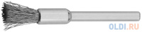 Кордщетка ЗУБР 35932 кистевая нержавеющая сталь на шпильке d5.0х3.2мм L42мм 1шт.