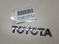 Эмблема двери багажника для Toyota RAV 4 2013-2019 Б/У