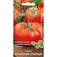Семена Томат «Алтайский красный» ПОИСК