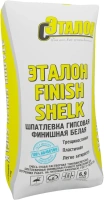 Шпатлевка гипсовая финишная Эталон Finish Shelk 30 кг