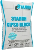 Штукатурка гипсовая для газосиликатных и газобетонных блоков Эталон Gipso Block 30 кг