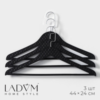 Плечики - вешалки для одежды ladо́m eliot, 44×24 см, 3 шт, цвет черный LaDо́m