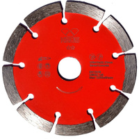Сегментный алмазный диск по бетону KEOS ECO