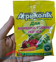 Удобрение для моркови, свеклы, редиса Агрикола, пакет 50 гр,