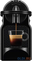 Кофеварка DeLonghi Nespresso EN 80.B