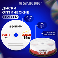 Диски DVD+R SONNEN, 4,7 Gb, 16x, Cake Box (упаковка на шпиле), комплект 25 шт., 513532