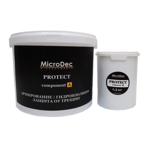 MicroDec Protect