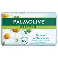 Мыло туалетное 90 г, PALMOLIVE Натурэль "Экстракт ромашки и витамин Е", баланс и мягкость, 8693495032742