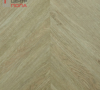 Кварцвинил Alpine Floor Chevron Alpine ECO 18-11 Карите