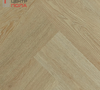 Кварцвинил Moduleo Roots Herringbone 86237 Galtymore Oak