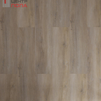 Кварцвинил AspenFloor Premium wood XL PW4-07 Дуб Рочестр Alpine Floor