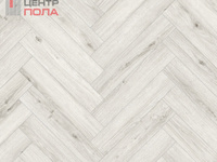 Ламинат Classen Herringbone 63278 Caracena Oak