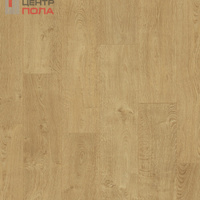 Ламинат Alixfloor Vitality Line ALX00567STY Дуб океанический