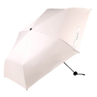 Зонт, 52 см, складной, двусторонний, эпонж, бежево-черный, Rainy day