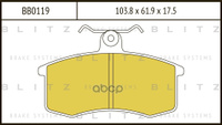 Колодки Передние Lada 2110 / Kalina / Priora / Granta Blitz Bb0119 Blitz арт. BB0119