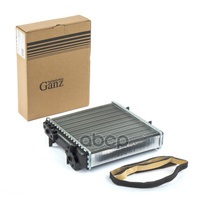 Радиатор Отопителя (Печки) Ваз 2103-07 Алюминиевый Ganz Gif07103 GANZ арт. GIF07103