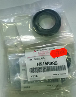 Кольцо Уплотнительное Клапанной Крышки Mitsubishi MITSUBISHI арт. MN158385