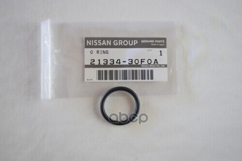 Кольцо Уплотнительное Резиновое Маслоохладителя Nissan NISSAN арт. 2133430F0A