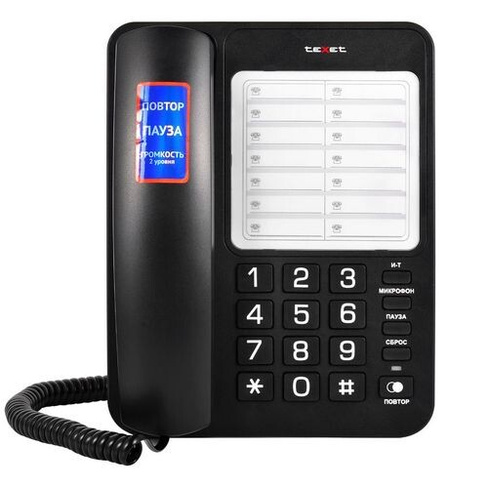 Проводной телефон TeXet TX-234, черный