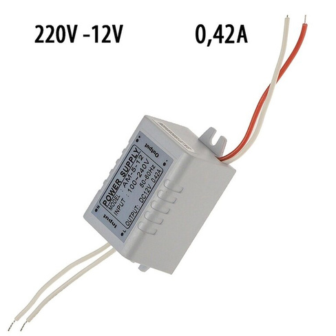 Блок питания 220V AC / 12V DC 0,42A.